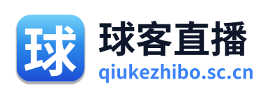 球客直播 Logo